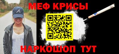 гидропоника Братск