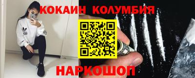 гидропоника Братск