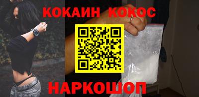 гидропоника Братск