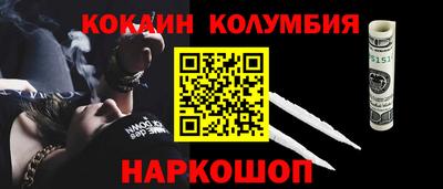 прущие крисы Боровичи