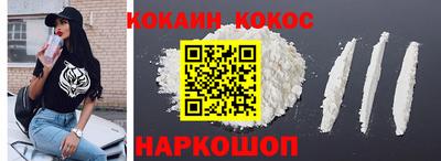 гидропоника Братск