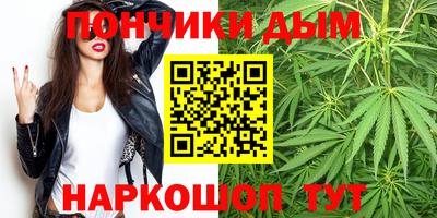 гидропоника Братск
