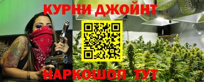 гидропоника Братск