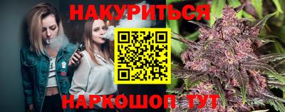 прущие крисы Боровичи