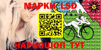 прущие крисы Боровичи