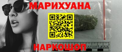 гидропоника Братск