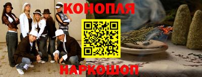 молекула духа Владимир