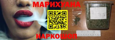 гидропоника Братск