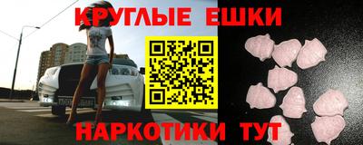 гидропоника Братск