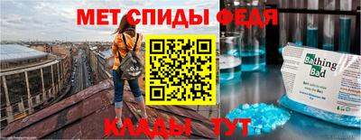 марихуана Брянск