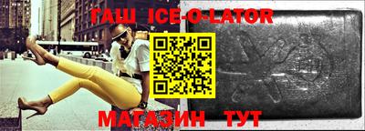 прущие крисы Боровичи
