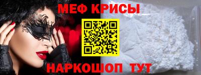 гидропоника Братск