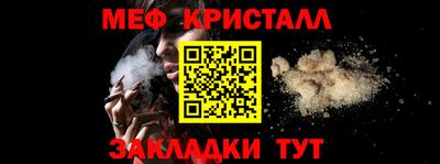гидропоника Братск